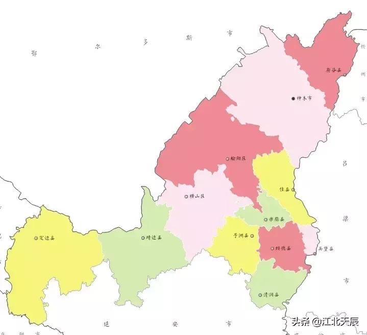 ä¸&shy;å›½åŸ�å¸‚ç³»åˆ—å�ˆé›†â€”â€”é™•è¥¿çœ�