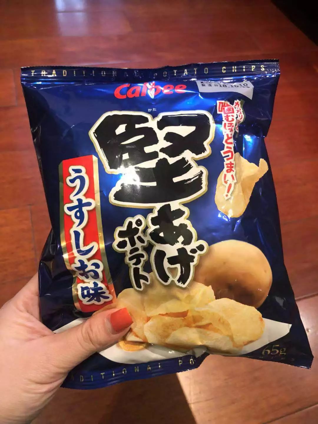 以身试吃13款薯片，我终于找出了薯片界的“扛把子”