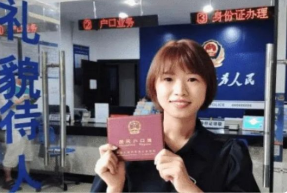 大一新生开学后要迁户口吗？辅导员给出答案，这一类学生最好别迁