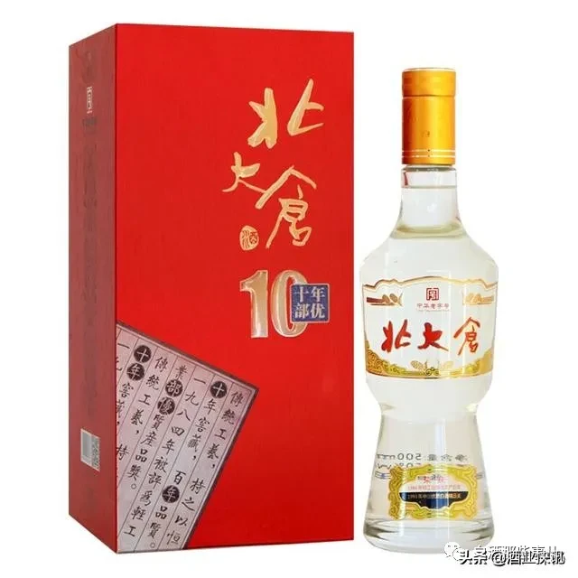 2020中国最适合婚宴用酒白酒30榜单