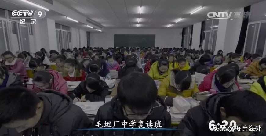 2020年六安毛坦厂中学高考再传捷报，本科达线连续7年超万人