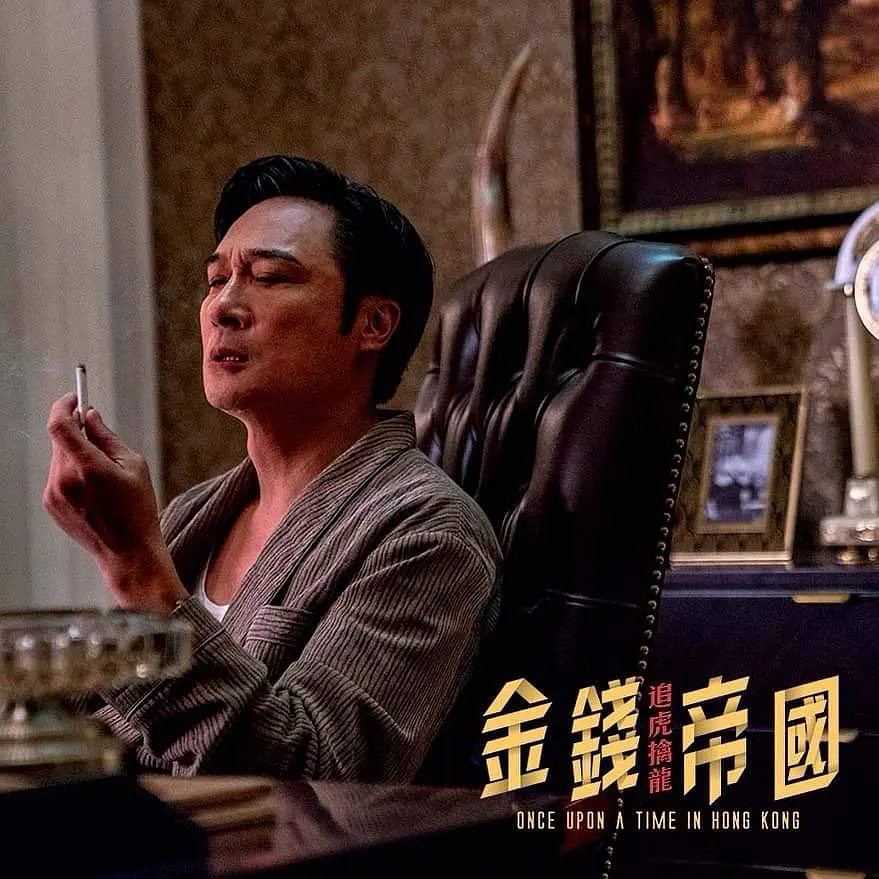 8分!追虎擒龙又拍跛豪故事,片中台词太有味道