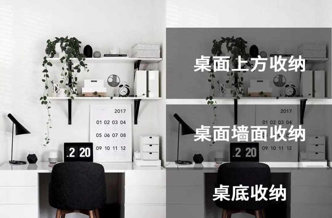 给你一份精致女孩的出租房改造指南