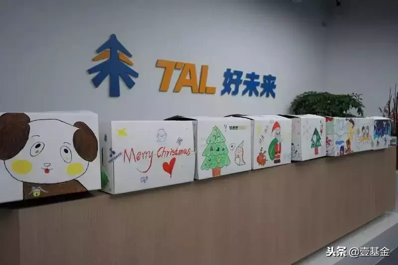 2018年接接接接近尾声了！