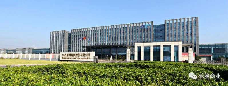 中国轮胎品牌价值排行榜-2020