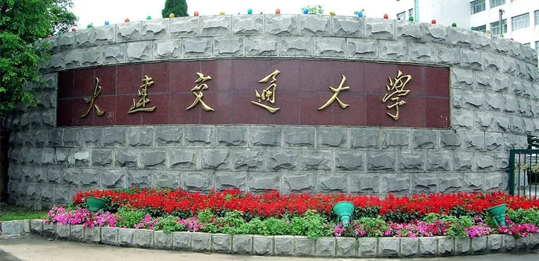 想成为铁路系统中的一员，你知道需要报考哪些专业吗？