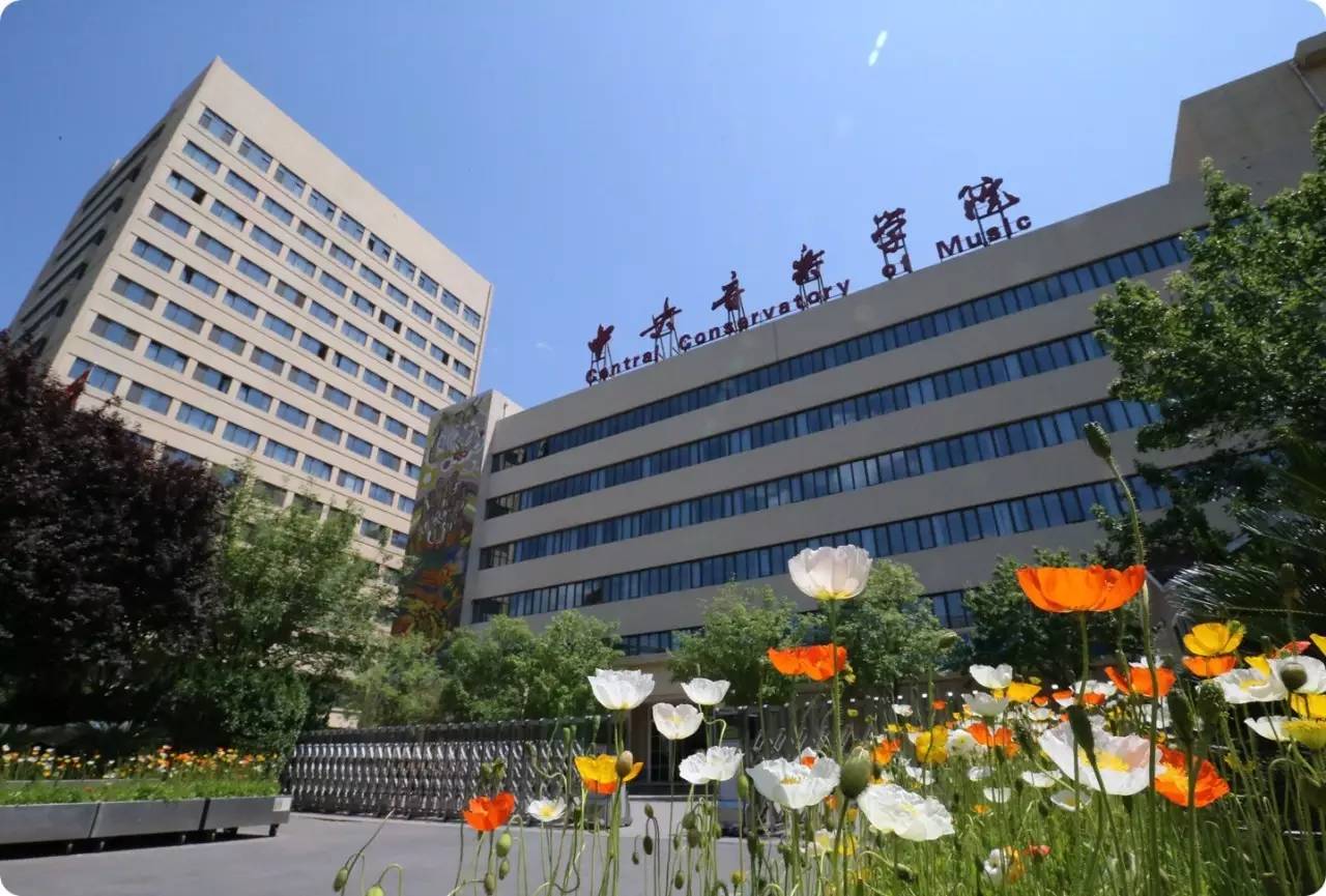 1949年建校，与共和国同龄的7所双一流大学，过得怎么样？