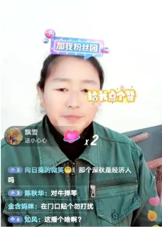 “一人得道，鸡犬升天”，朱之文“疯狂”的一家