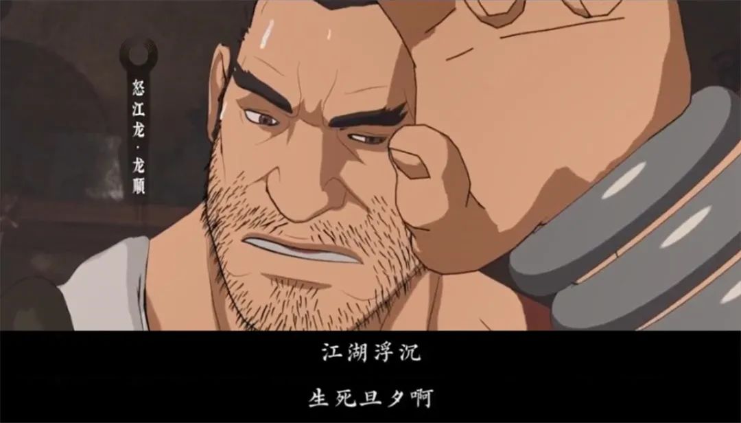 9.5分，这18禁国漫杀疯了