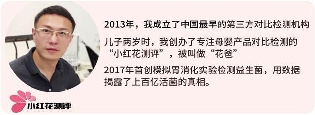 7款午睡枕測評：卡脖？窒息？還能不能好好睡覺了
