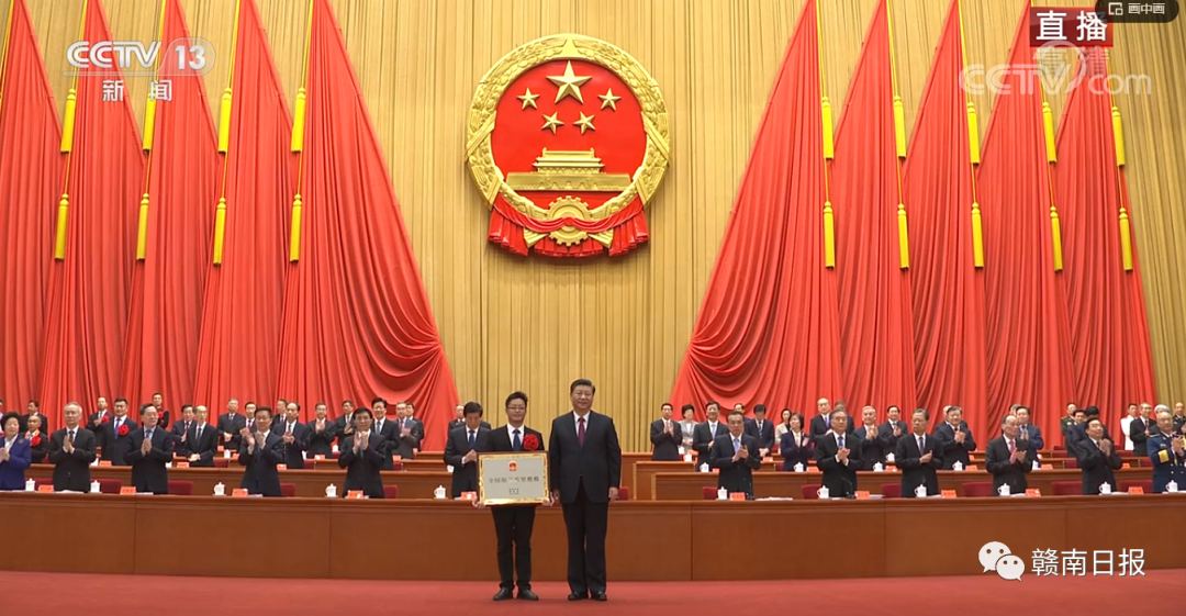 赣南师范大学图书馆（赣州荣耀）