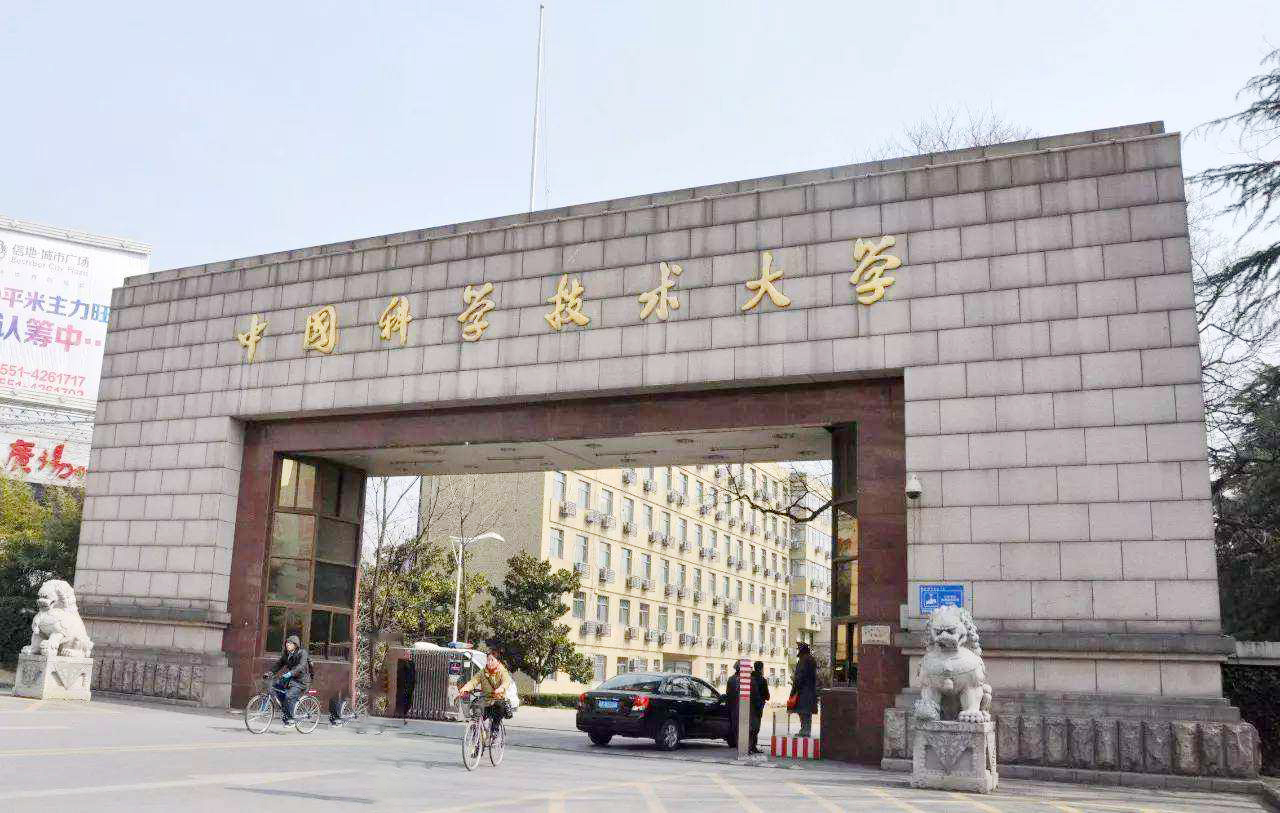 “哈工大”实力反弹，排名仅次于清华大学，位居中国工科大学第二