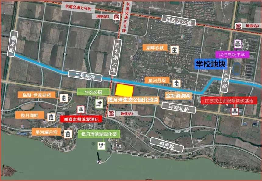 风声再起！西太湖新学校位置曝光！南外又要来了？