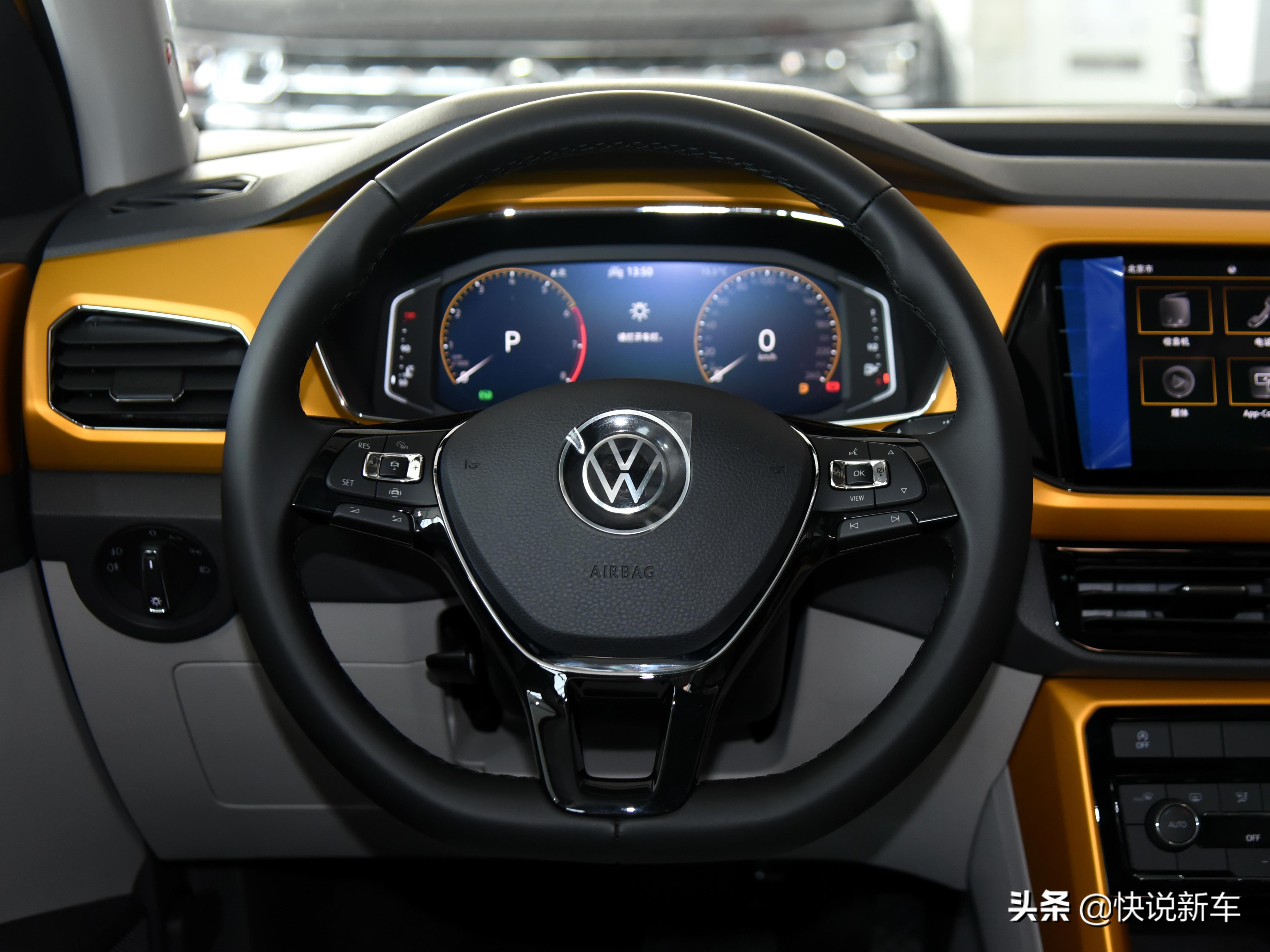 德国合资的小SUV 买菜代步好推荐 实拍途铠