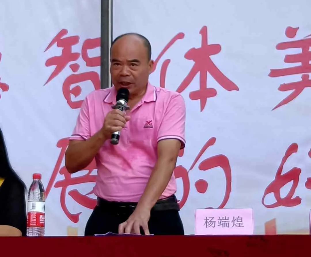 志存高远 不负韶华｜南昌现代外国语学校新学期开学典礼暨表彰大会