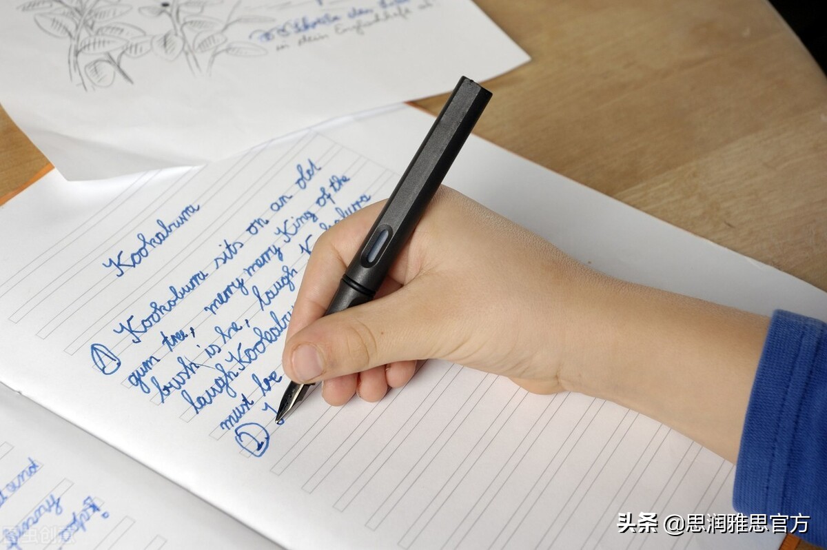 雅思自学还是报班？