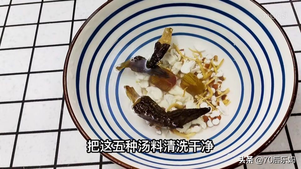 羊肚菌小孩可以吃吗（教你制作非常适合孩子喝的羊肚菌汤）