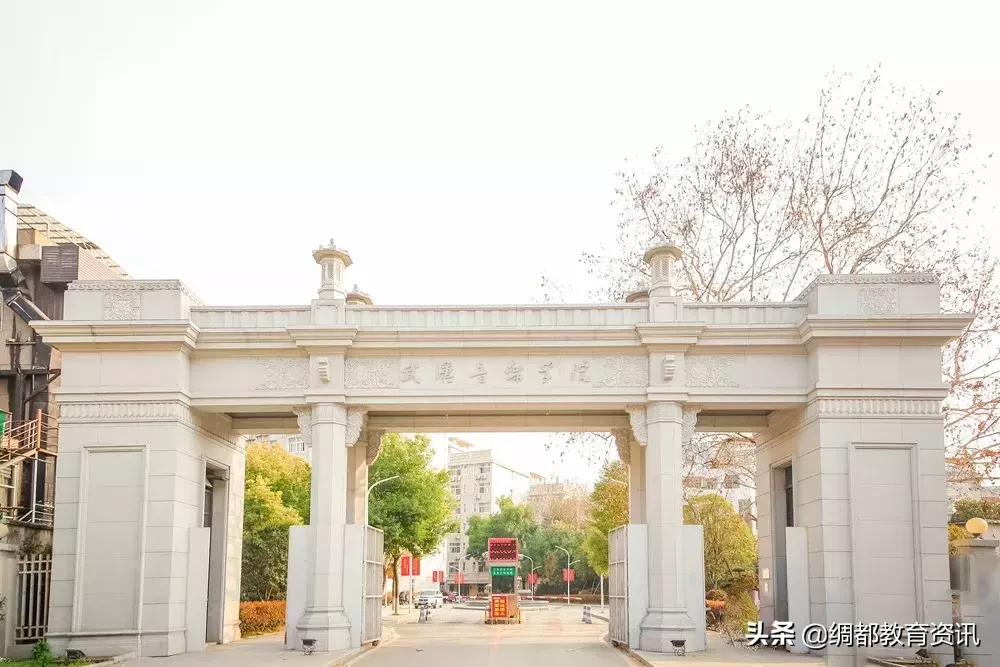 国内音乐学院你知道多少？中国十大音乐学院