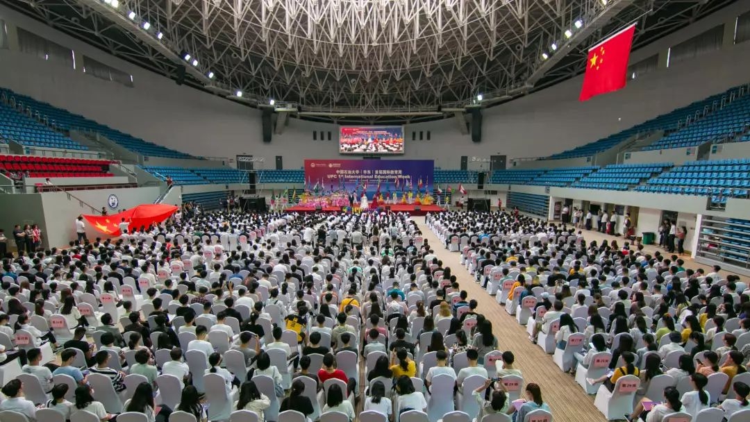 为什么选择中国石油大学（华东）？这10大理由足够吸引你！