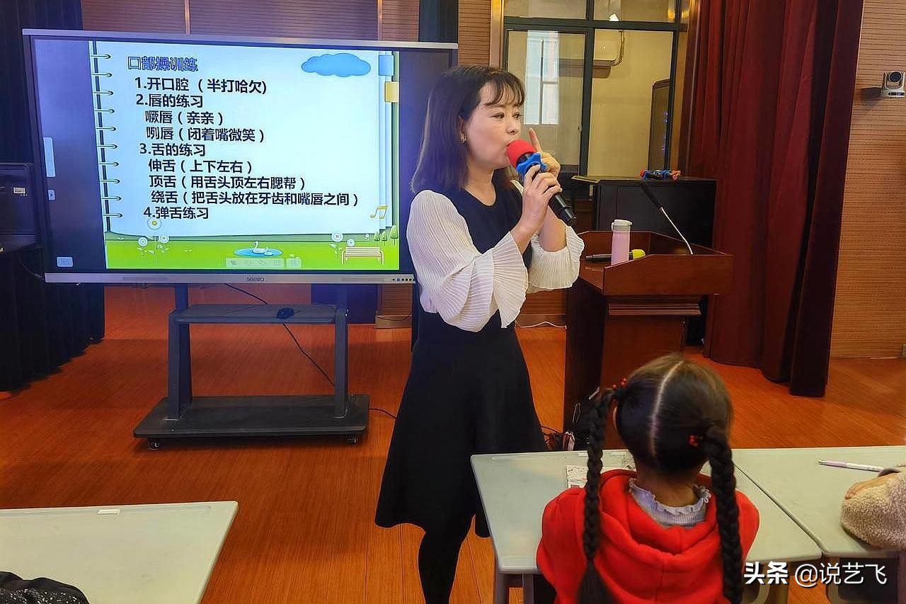 武汉文化路小学联合教育电视台，小主持人培训班，开课啦