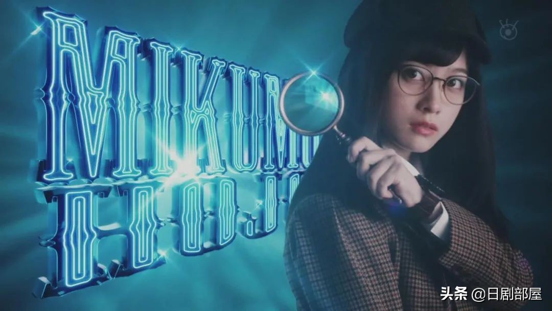 桥本环奈加入侦探角色，《鲁邦之女》的续篇开始