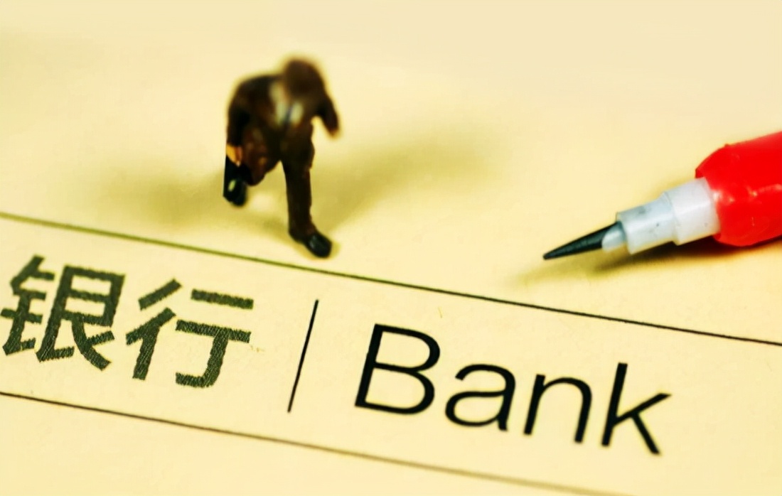 银行按揭贷款是什么意思？简单理解什么是按揭贷款