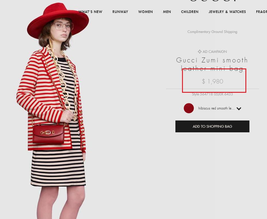 比价| gucci全世界哪儿最便宜?别信了代购的鬼话!