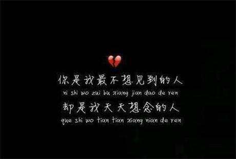 唯美伤感短句：错过了不是错了而是过了