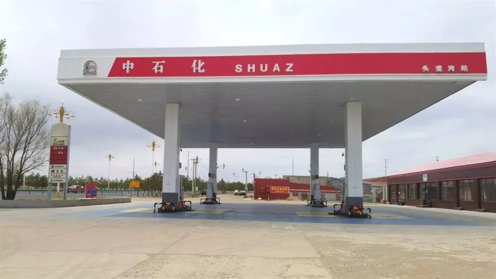 遇到这种“中石化”加油站，就要提高警惕了