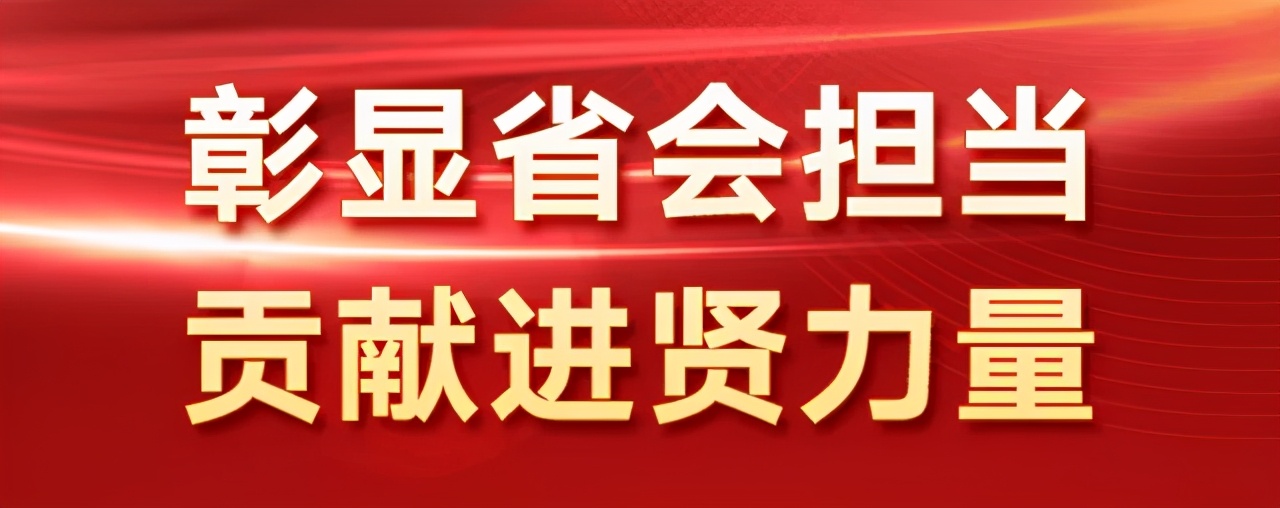 100句名言回顾党史100年