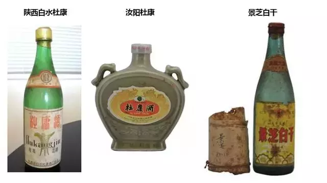 60~90年代的中国绝版烟、酒，见过五种以上，就证明你已然老了