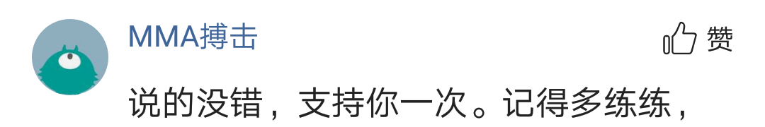 有哪些nba评论家(咏春大师余昌华怒斥NBA肖华，直言：美国人祸中国心不死)