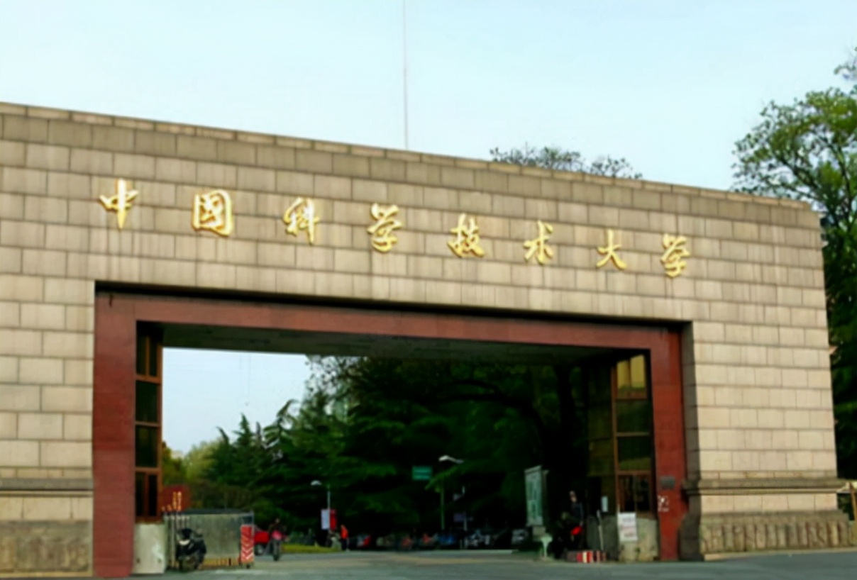 中国百强高校大洗牌，浙江大学排名略逊南京大学，中科大进步明显