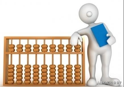 会计行政事业单位内部控制的 8 种控制方法