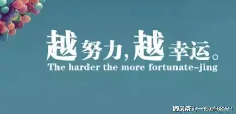 会计师的英语（译林牛津版高中英语模块10_Unit）