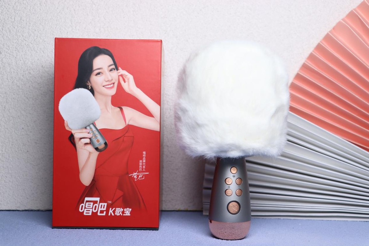 迪丽热巴同款唱吧K歌宝-小巨蛋G2 MAX 嗨翻每一场聚会