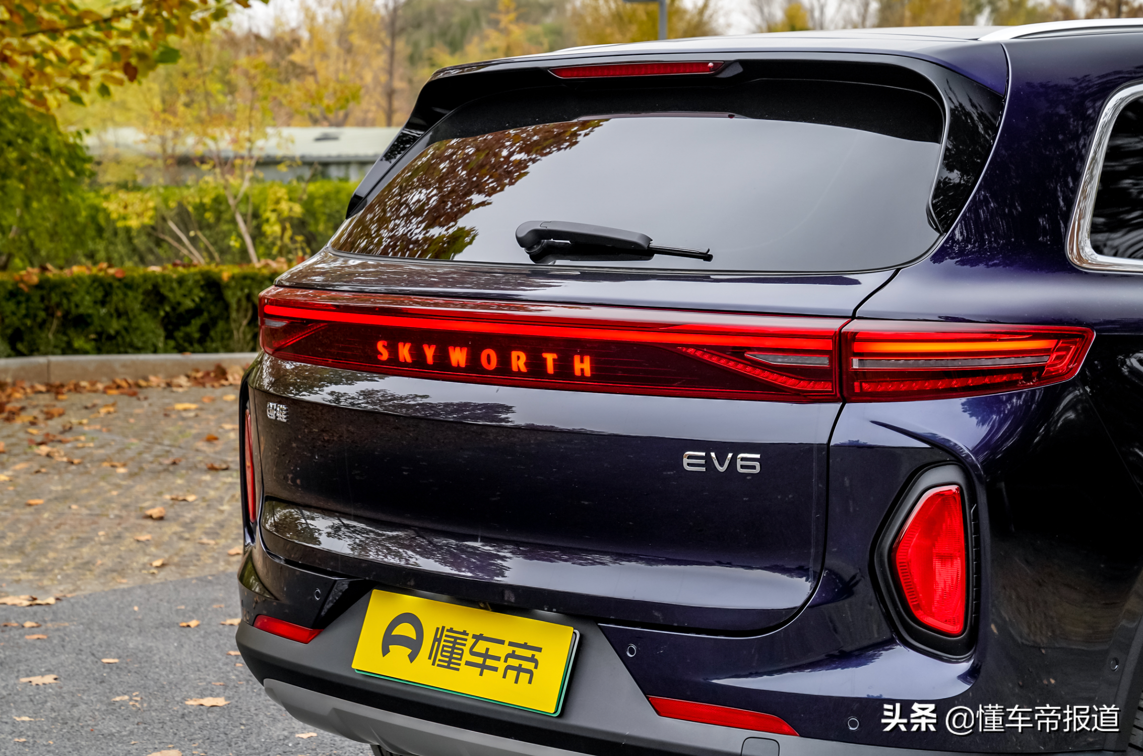 试驾 | 综合续航520公里，空间是亮点，竞争威马W6！试创维汽车EV6