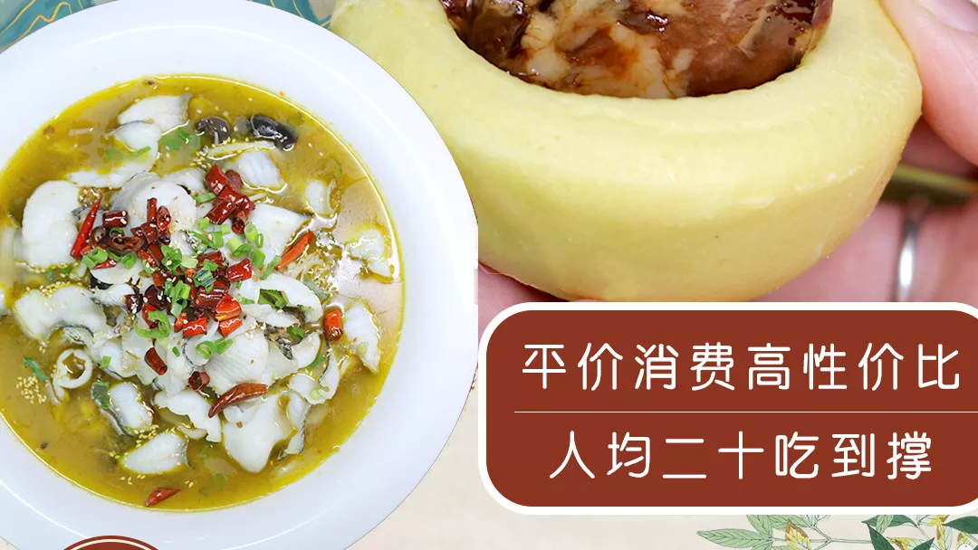 藏不住了！邯郸这家主打民间菜的菜馆，堪称吃货收割机