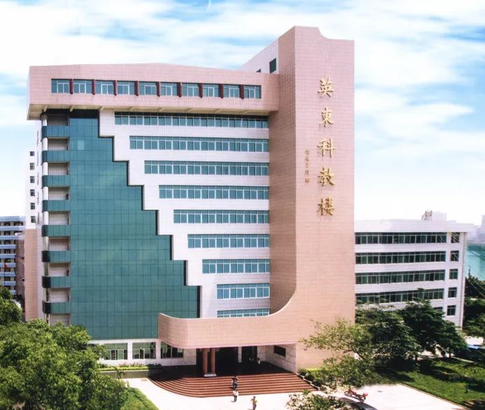 高职高考必看｜全面了解韶关学院