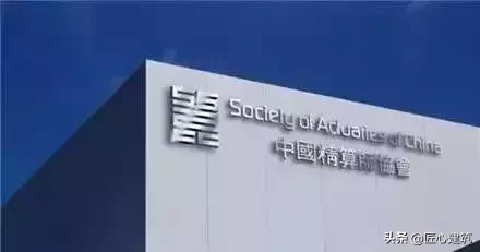 考证党注意了，人社部又取消一本证书！