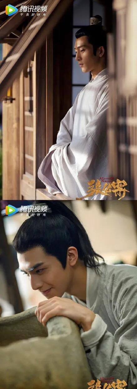 2021年鹅厂片单，正式开团耽改101