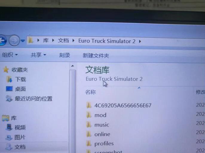 欧卡2的飞行模式（超级实用 方法简单！！！）