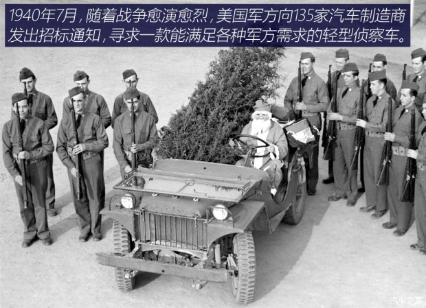2011款指南者：Jeep品牌经典SUV车型深度解析