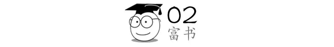 查理·芒格最经典的5句话，一生至少要读一次