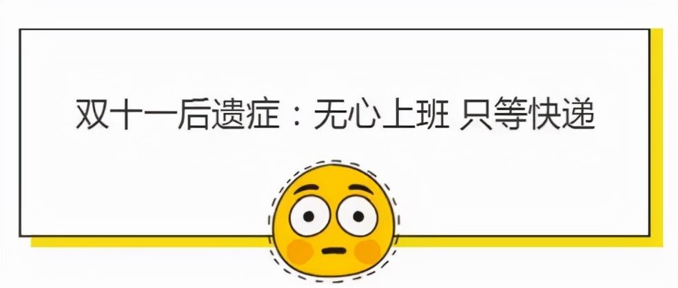 燕窝为什么要选马来西亚的？