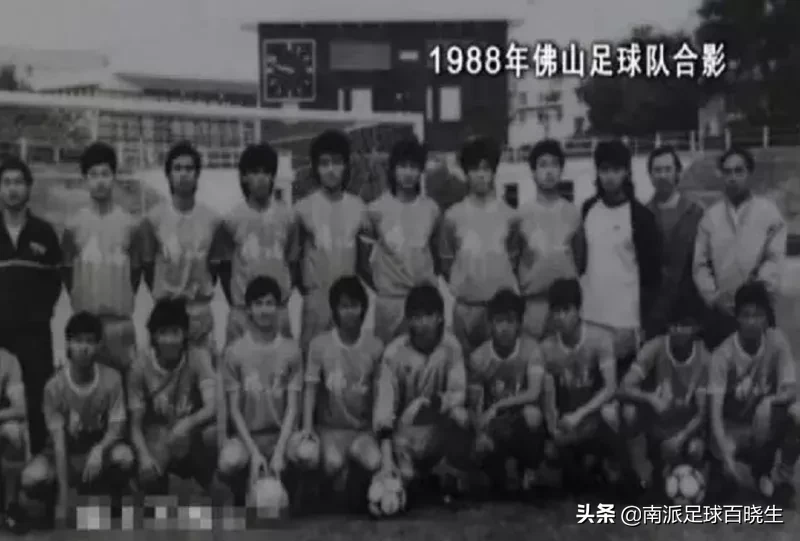 「侠客行」亦正亦邪陈亦明（二）：少帅踌躇满志，无奈三度负气