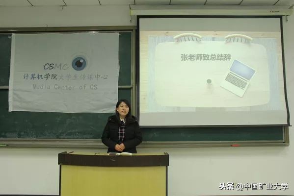 小计周快讯｜聚焦计算机学院第十四周的那些事