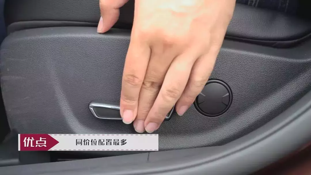10万级别,宝来/朗逸/英朗/新福睿斯,选谁最具性价比?