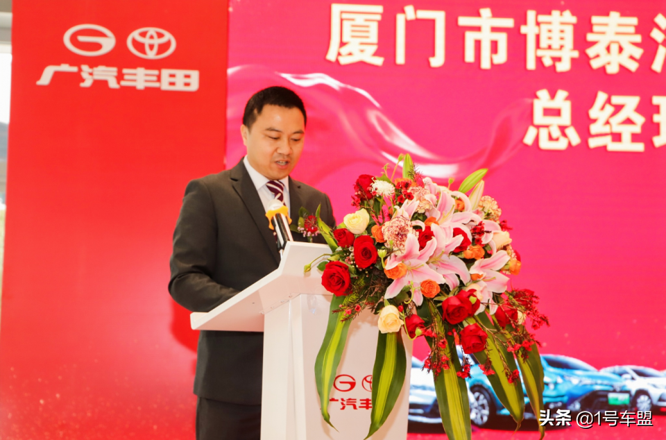 厦门翔安首家广汽丰田4s店开业，全新标准打造，车主五星好评