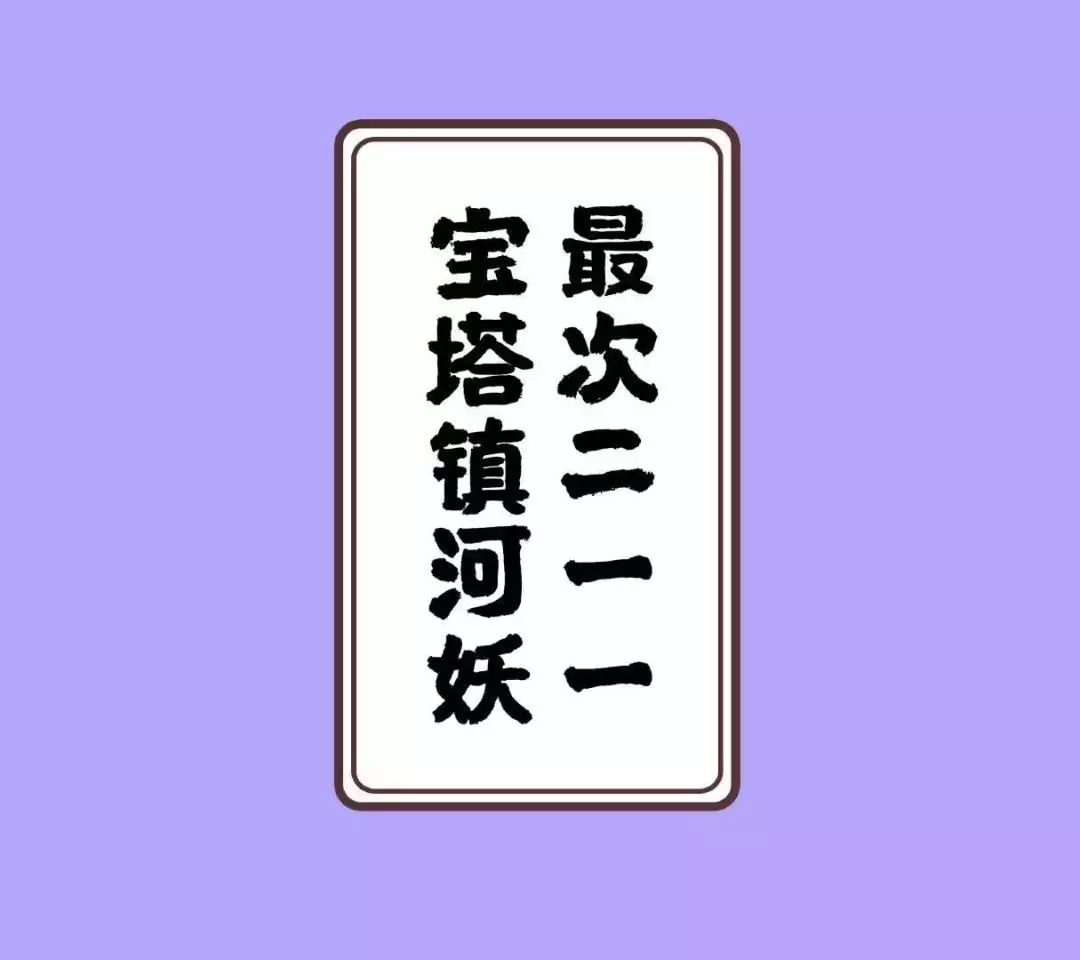 助力高考 | 为了滕州考生，这份倡议请您一定转发~